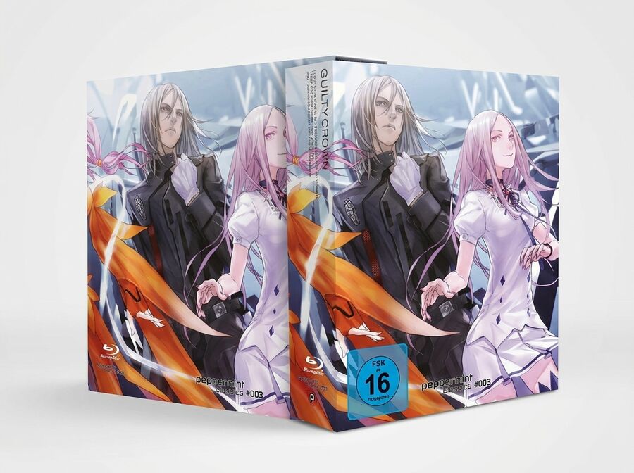 Guilty Crown - Gesamtausgabe (Blu-ray)