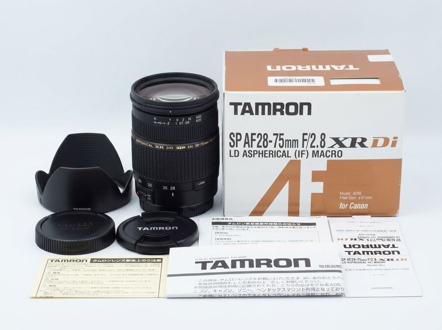 Tamron AF 28-75mm f/2.8 XR Di SP Macro (Canon EF)